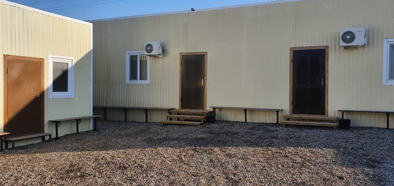 Фото Добрый