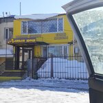 Altyn shash (Tobyl, Shkolnaıa kóshesi, 50), salón de belleza
