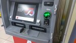 Альфа-банк, банкомат (Novobaydaevskiy Microdistrict, Novobaydaevskaya Street, 2), atm