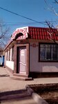 Смешанные товары (ulitsa Sverdlova, 84), tienda de productos mixtos