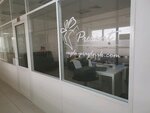Презент (Lenina Avenue, 21) ، تنظيم الأحداث