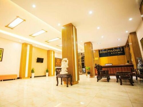 Гостиница Lammy Hotel в Нячанге