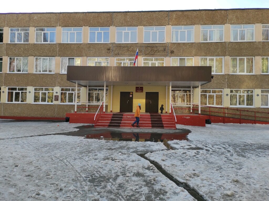 Sports club Altayskaya krayevaya federatsiya kiokushin karate, Barnaul, photo