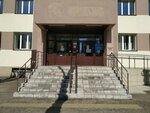 University Clinic, women's consultation (Leytenanta Shmidta Street, 31), department of the hospital