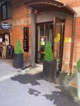 Obshchenatsionalnaya assotsiatsiya geneticheskoy bezopasnosti (Rochdelskaya Street, 15с21), organización medioambiental