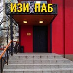 Easy Pub (Korolyova Avenue, 28А), bar, pub