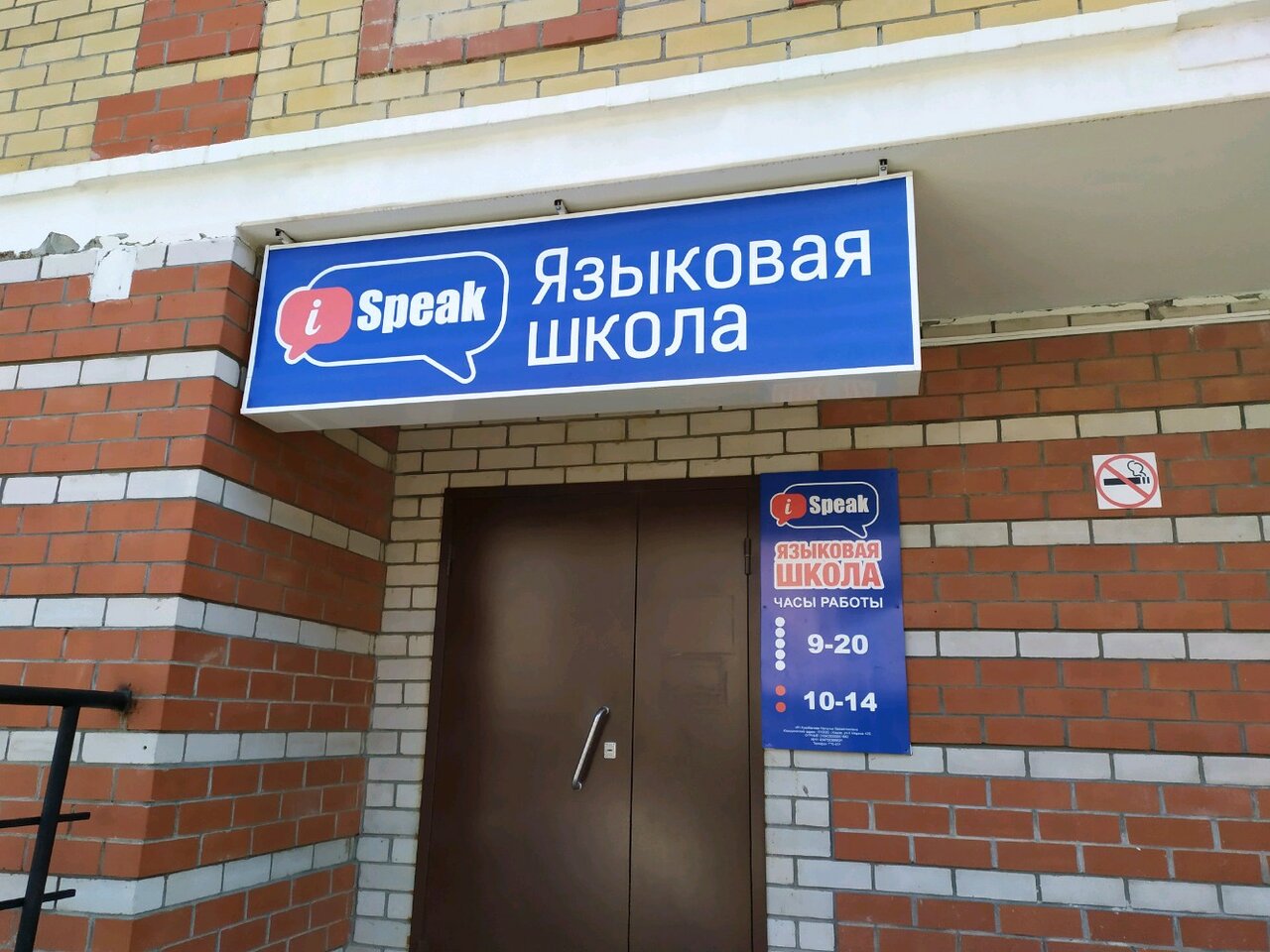 Володарского 132 киров карта