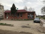 AutoLife (улица Орджоникидзе, 123) ، ورشة لتصليح السيارات