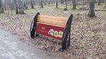 Reklameika (ulitsa Pisemskogo, 6), fábrica de muebles