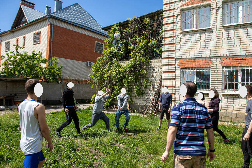 Social rehabilitation centre Rehabilitation center Otkritie, Saratov, photo