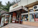 Rybny magazin (Zarechniy Microdistrict, Abrikosovaya ulitsa, 7с1) ، الأسماك والمأكولات البحرية