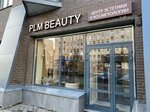 Plm Beauty (Severnoy Dviny Embankment, 71) ، علم التجميل