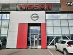 Arkont Nissan (prospekt imeni Lenina, 359), servicio de coches, centro de reparación de automóviles