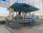 AlmatyEnergoSbyt (Sergeı Markov kóshesi, 61/1), proveedor de energía