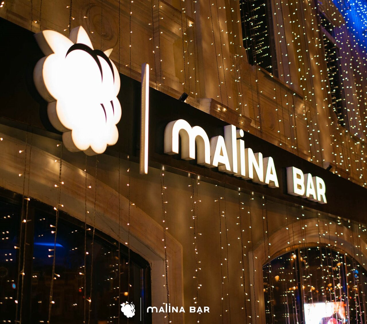 Малина бар тюмень фото