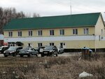 Южно-Сибирская котельная компания (Bazoviy Drive, 7), calderas y equipos de calderas
