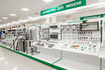 Baltlaminat (Kaliningrad, Sovetskiy Avenue, 125), furniture fittings and components