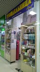 Rukodelnitsa (Koltsevaya Street, 66), artículos para la creatividad y la costura