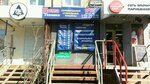 Дома техника (Mira Avenue, 70) ، متجر بيع الأجهزة المنزلية