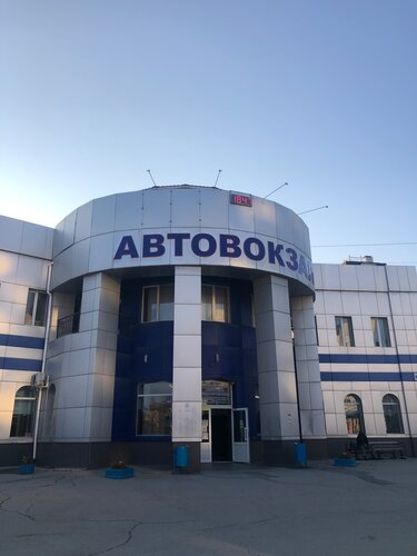 Bus station Tsentralny avtovokzal, Simferopol, photo