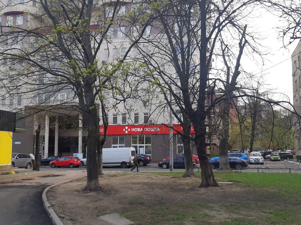 خدمات شحن Новая Почта, Почтовое отделение № 240 ، كييف، صورة