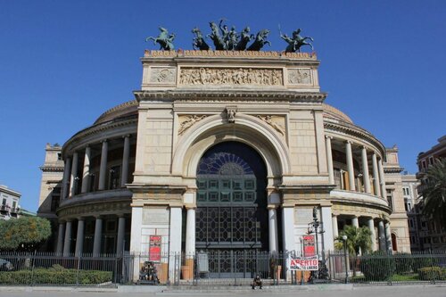 Внешний вид отеля Ai Vicerè в Палермо, фото 1