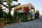 Montemar Studios & Apartments