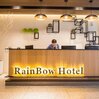 Rainbow Hotel