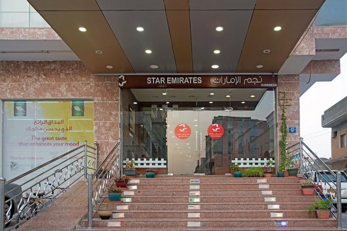 Star Emirates Suites