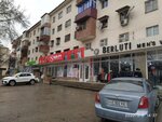 Orzu (Uchtepa District, Chilanzar, 23-mavze, 41), knitwear