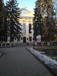 Vniistrom-Nv (posyolok gorodskogo tipa Kraskovo, ulitsa Karla Marksa, 117) ، معاهد البحوث
