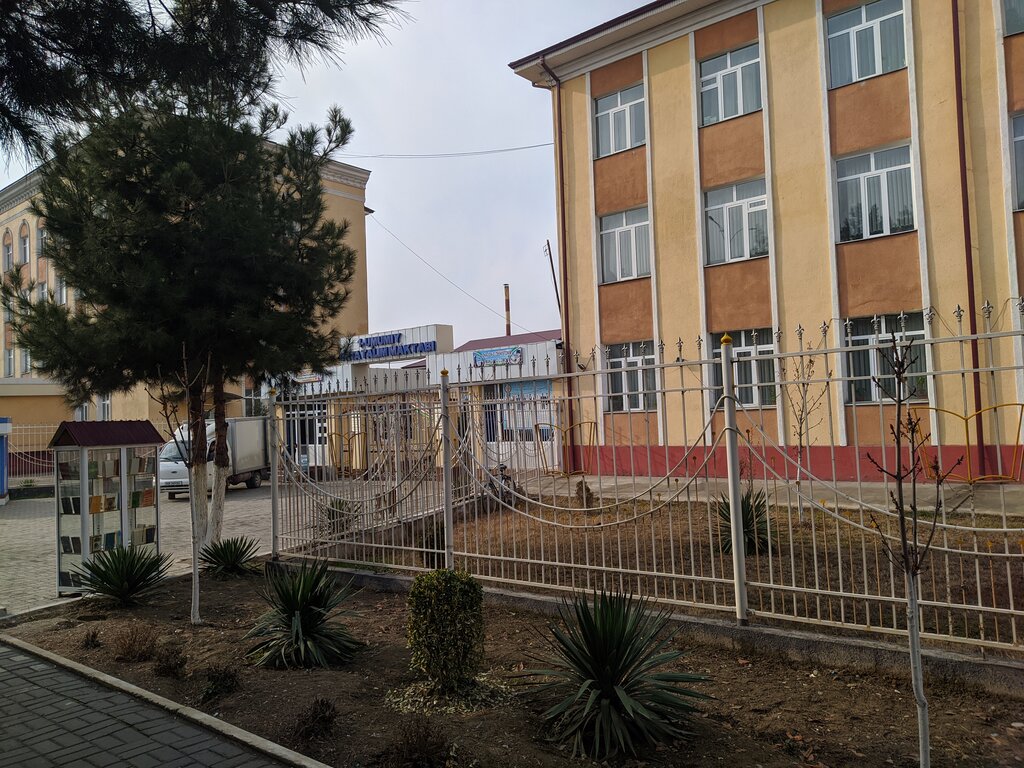 School Secondary school № 1, Andijan, photo