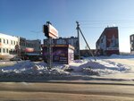 Одежда обувь (ulitsa 9 Maya, 15), clothing store
