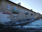 Аптека (ulitsa Gagarina, 28), pharmacy