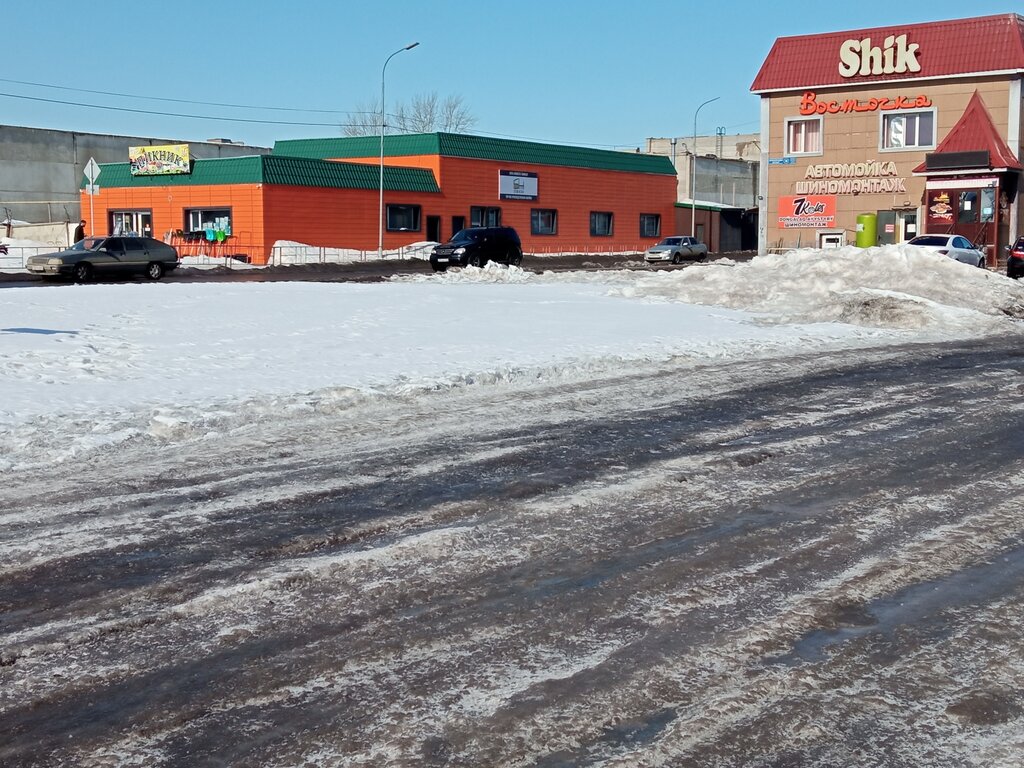 Garden tools and equipment Picnic, Kostanai, photo