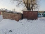Ершъ (ulitsa Lenina, 49), cervecería