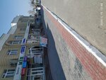 Photo Print (Ferghana Region, Kokand, Turkiston Street), servicios de fotografía