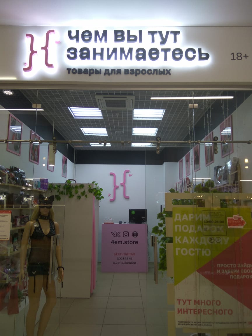 Порно: Менің үй күтушінің трусисынан қандай иіс шығады