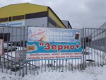 Инмарко (ulitsa Turbostroiteley, 30), ice cream