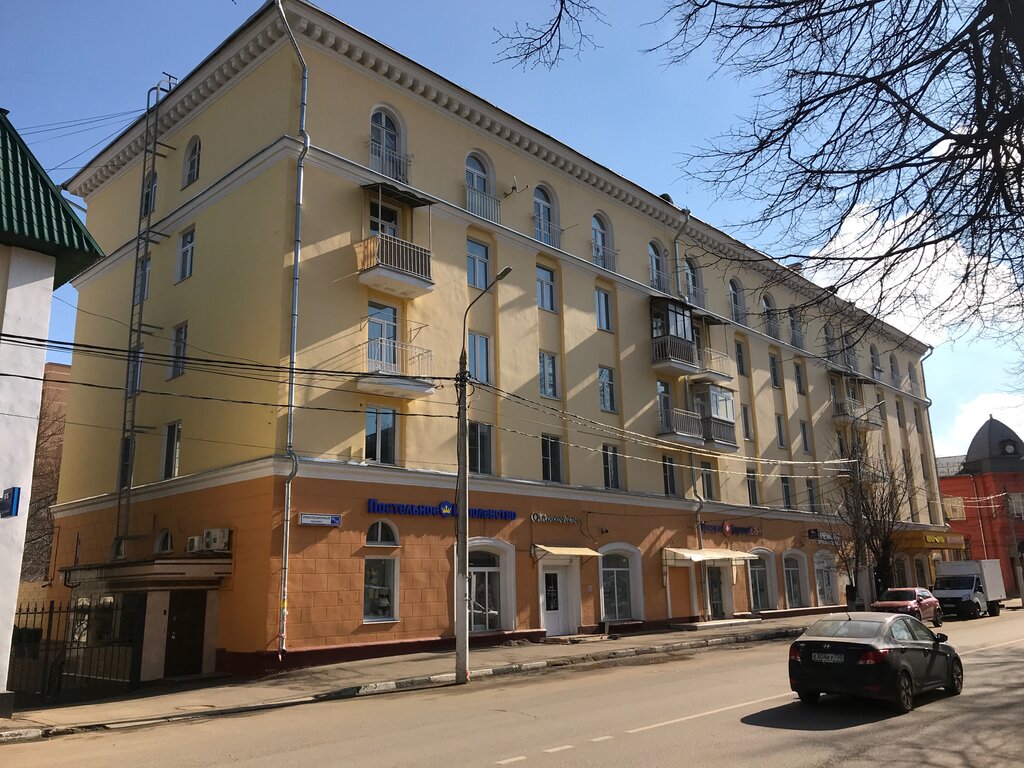بنك Kredit Yevropa Bank, filial ، ، صورة