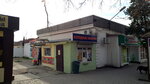 Холодные напитки (Ostrovskogo Street, 82), water store