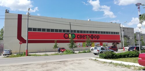 Магазин продуктов Светофор, Муром, фото