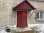 Комитет по социальной политике (ulitsa Krasnoy Molodyozhi, 4) ، قسم الخدمات البشرية