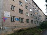 МУП Пжру Прием коммунальных платежей (Yamskaya Street, 98А), municipal housing authority