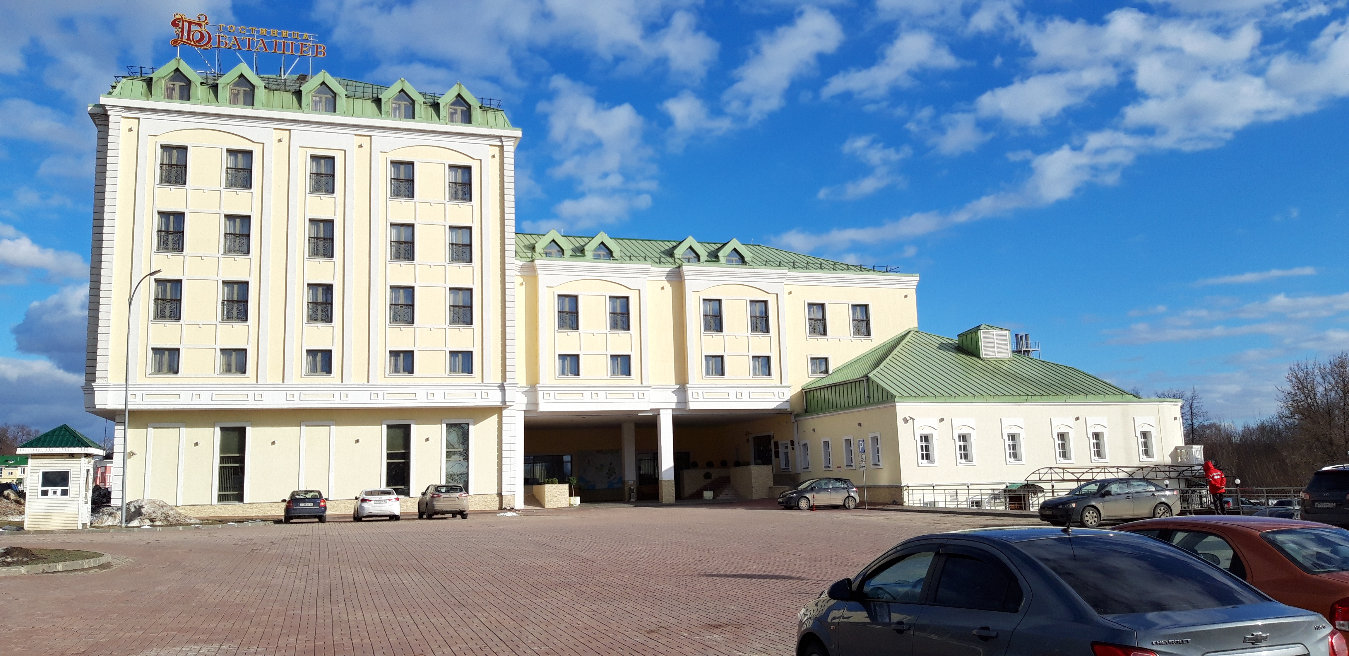 Фото Баташев