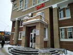 Дорожная территориальная организация Профсоюза на Северной железной дороге (ulitsa Mira, 39), labor union