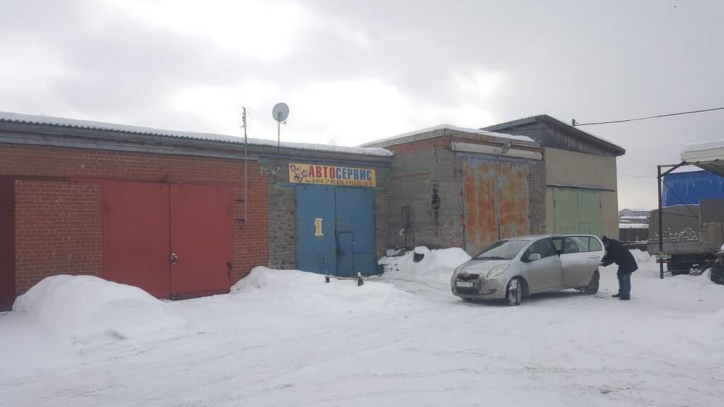 Car service, auto repair Автосервис, Revda, photo