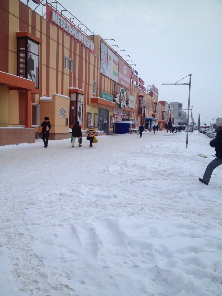 Perfume and cosmetics shop Magnit Kosmetik, Ulyanovsk, photo