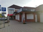 Mts (Mira Street, 2), mobile phone store