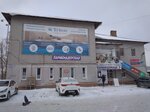 Агентство Комфорта (ulitsa Mira, 61А) ، أعمال البناء والتشطيب